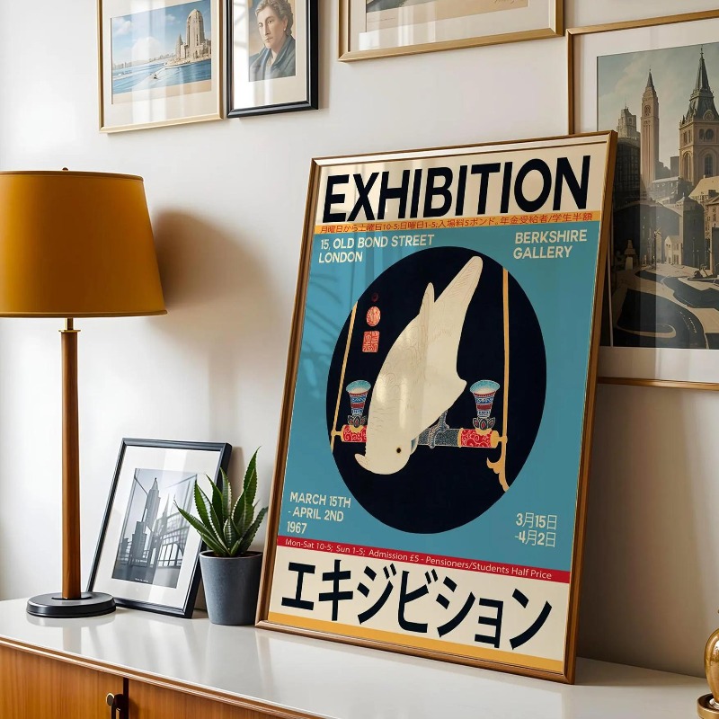 Japanese Exhibition Wall Poste - Japanese Tokyo Lifestyle 评论和价格
