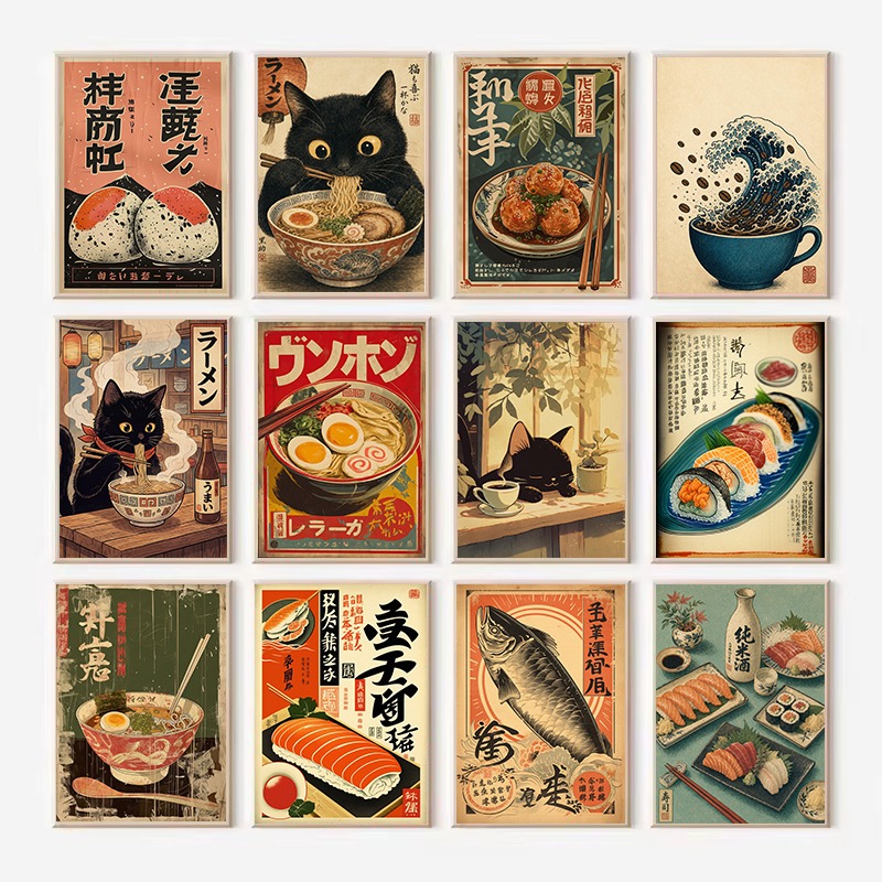 Vintage Japanese Rice Roll Sas - Japanese Food Lifestyle 评论和价格