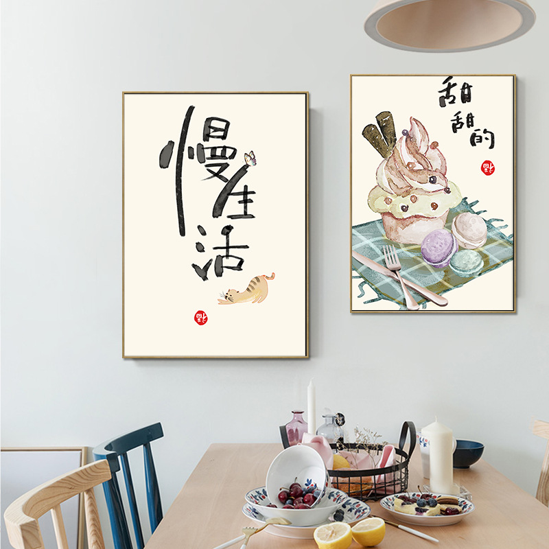 Chinese Japanese Style Food Ca - Japanese Food Lifestyle 评论和价格