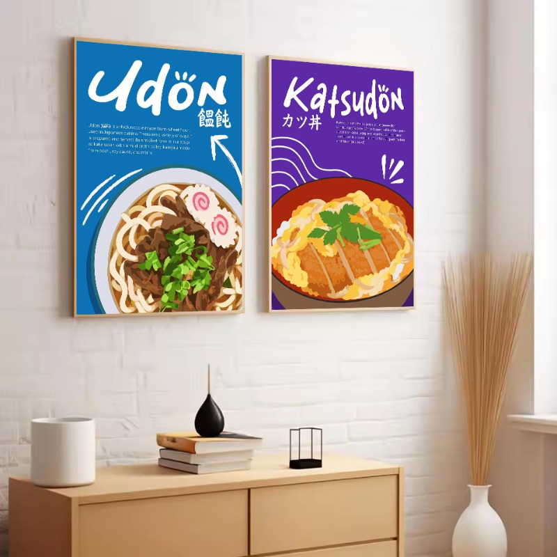 Japanese Food Ramen Sushi Plat - Japanese Food Lifestyle 评论和价格