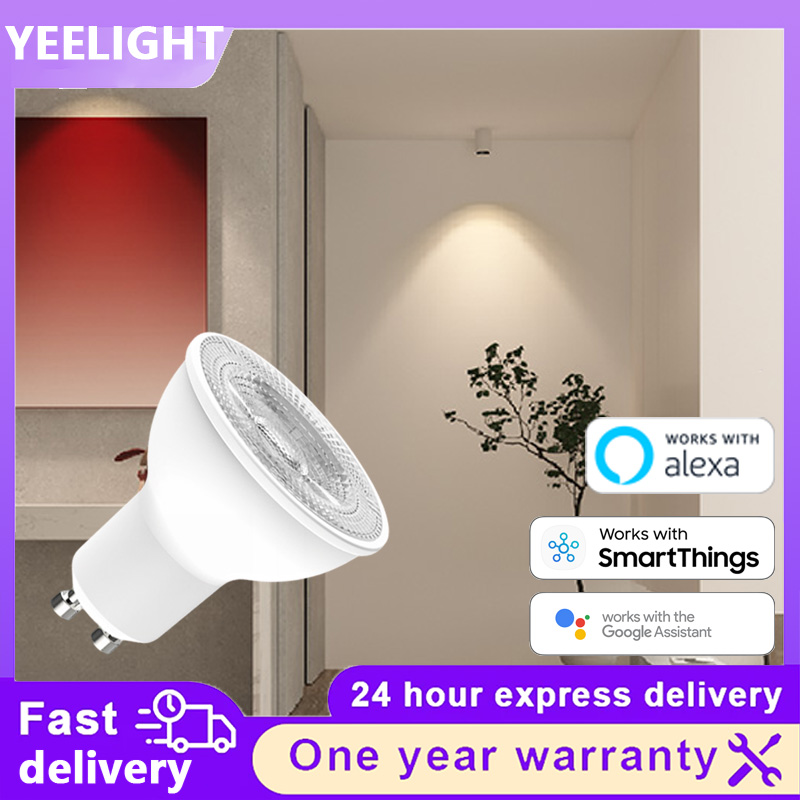 Yeelight GU10 W1 WiFi Smart LE - Yeelight Light Smart Bulb 评论和价格