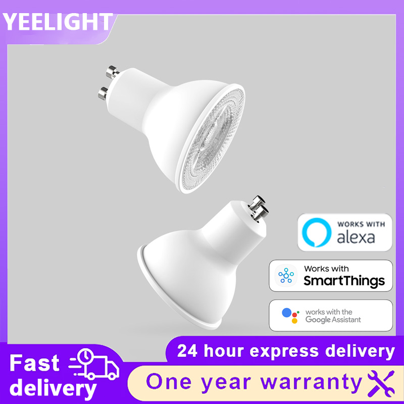 Yeelight GU10 W1 Smart LED Bul - Yeelight Light Smart Bulb 评论和价格